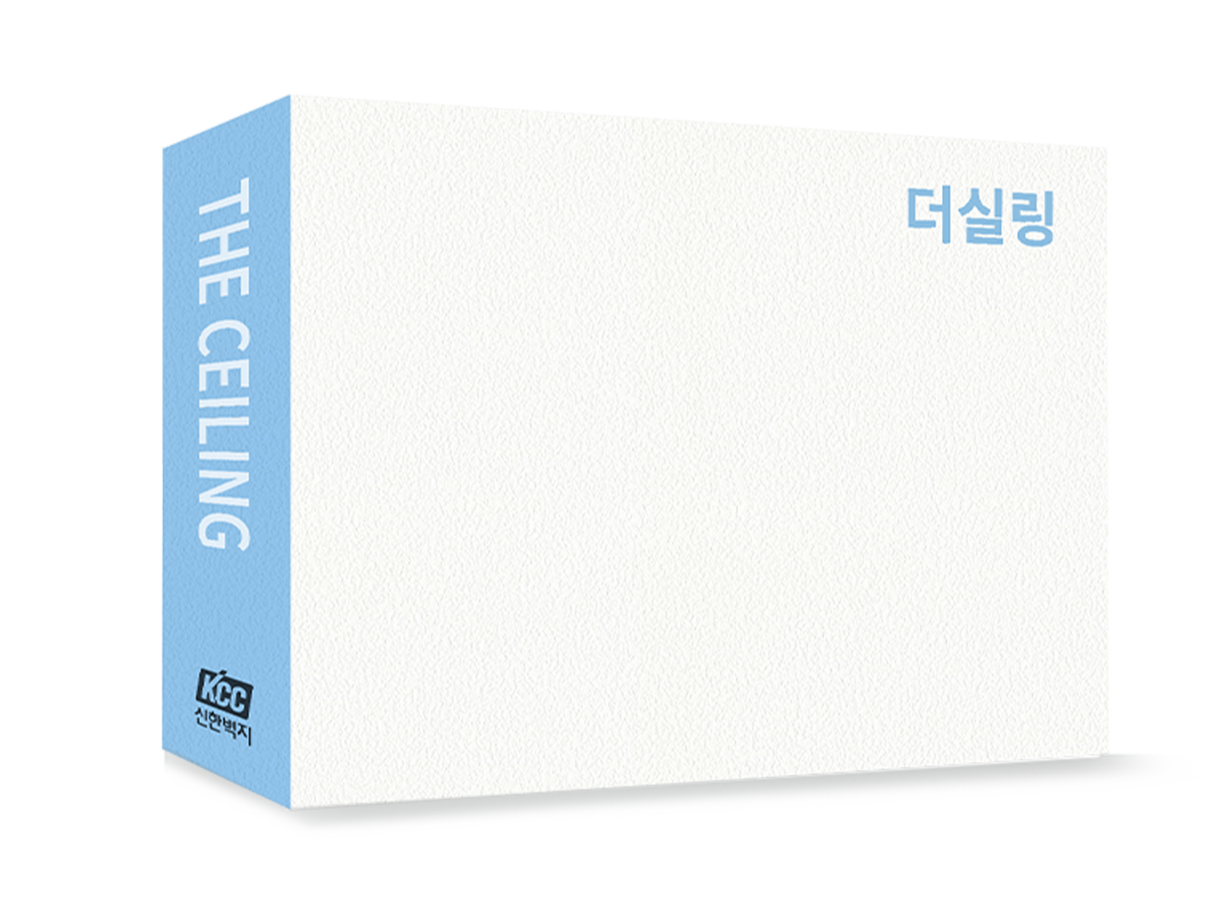 더실링